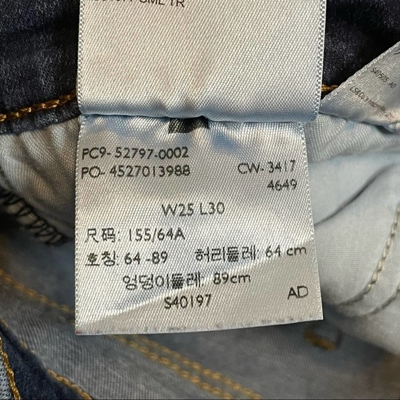 LEVI STRAUSS 720 High Rise Super Skinny Blue Jeans 52797-0002 - Size 25 - Picture 11 of 13